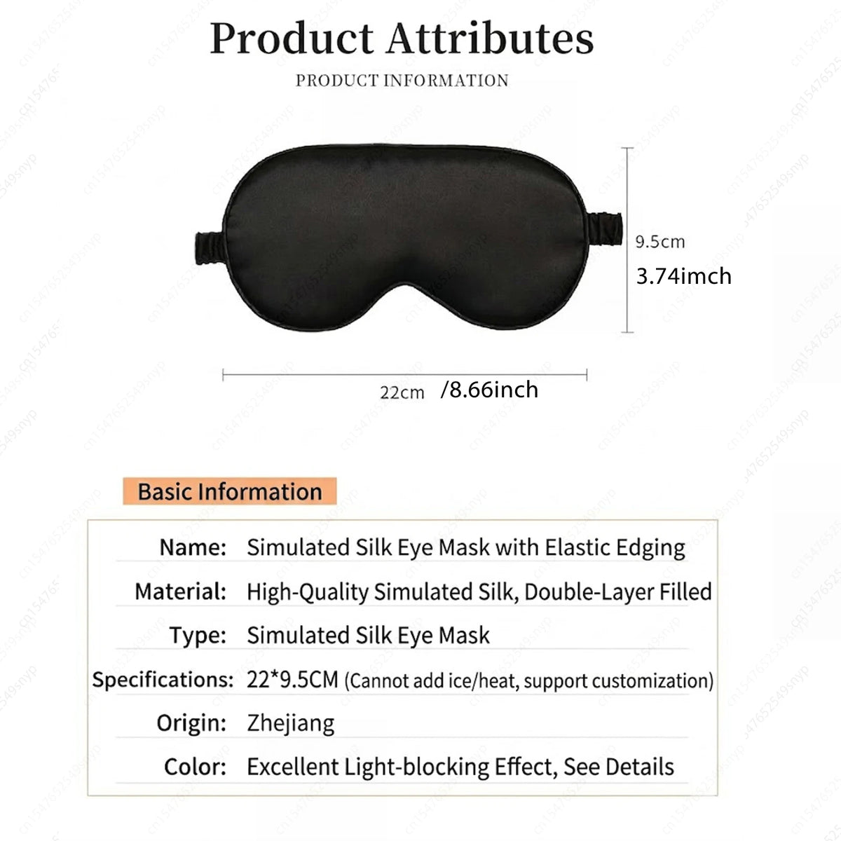 1/2/3Pack Silk Sleep Mask - Elastic Blackout Eye Mask & Blindfold for Full Night'S Sleep, Light Blocking, Adjustable Strap